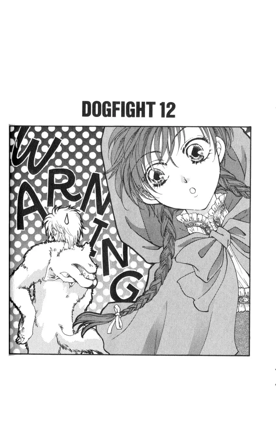 Joousama no Inu Chapter 12 2